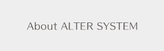 About ALTER SYSTEM
